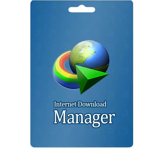 ⚡ Internet Download Manager (IDM)
